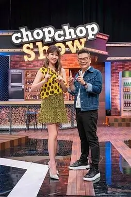 城市漫游者旅行综艺更新中免费观看
