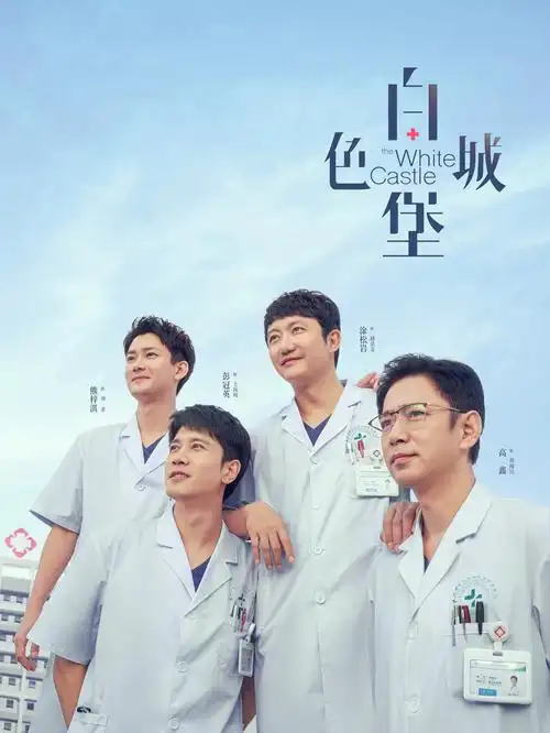 春潮晚来都市情感电视剧全集在线观看